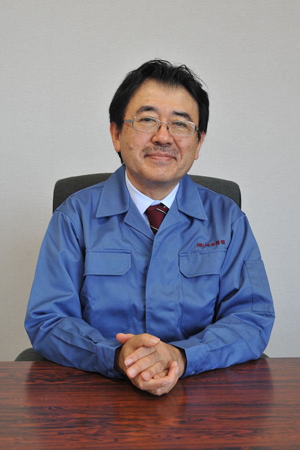 代表取締役社長 河西克司
